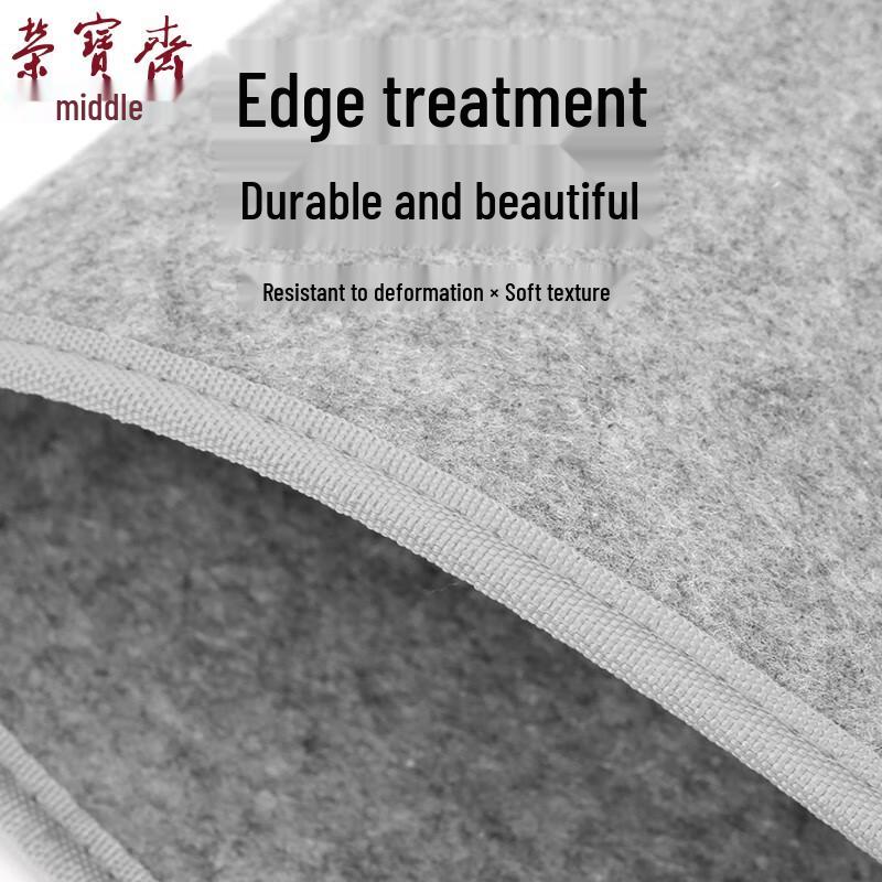 Rongbaozhai Thickened Calligraphy Felt Mat