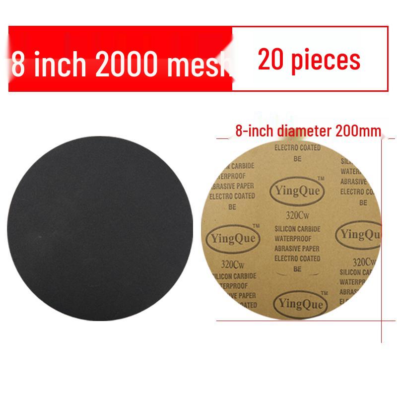 

8-inch Self-Adhesive Metallographic Polishing Sandpaper (Diameter 200mm/220mm)