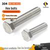 M27-M36 Stainless Steel Hex Head Bolt & Extended Threaded Rod