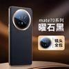 Applicable To Huawei Mate11pro Anti-drop Mobile Phone Case Leather Mate11pro + High-end Leather Pattern New Lens All-inclusive