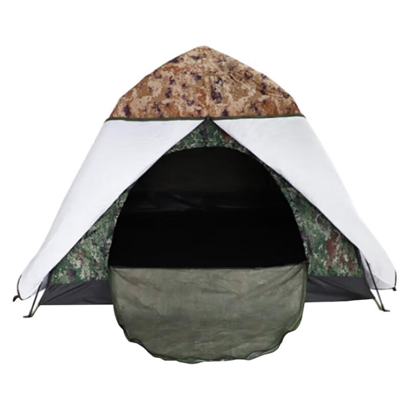 WURONG Starry Sky Double-Sided Command Tent