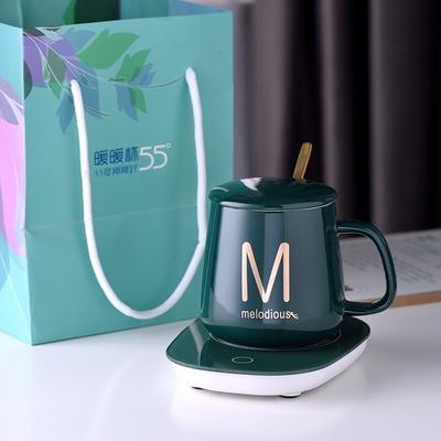 Warm Cup, 55-degree Thermostatic Cup, Coffee Mug, Heating Cup Set, Free Ceramic Water Cup