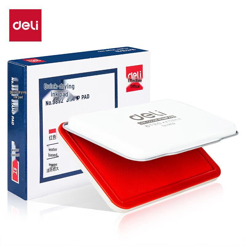 Deli Square Quick-Drying Ink Pad