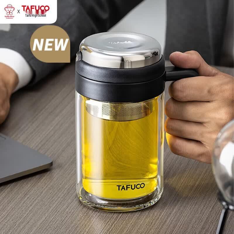 TAFUCO Double-Layer Glass Tea Infuser Bottle