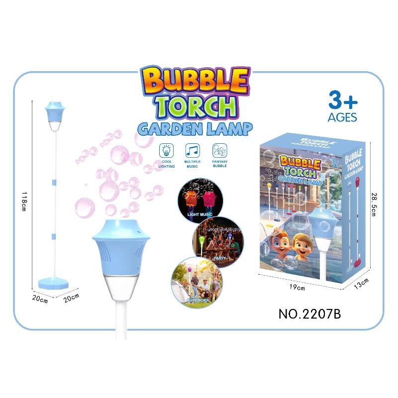 Street Light Electric Light Up Rechargeable Christmas Bubble Machine