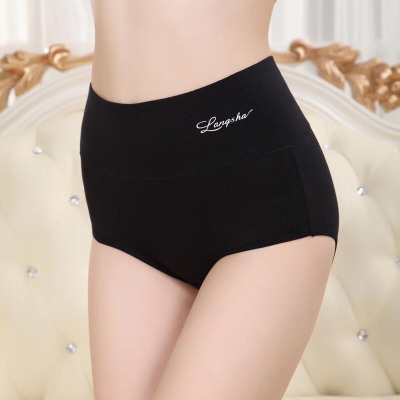 LangSha Women s Cotton High Waist Briefs 2-Pack L