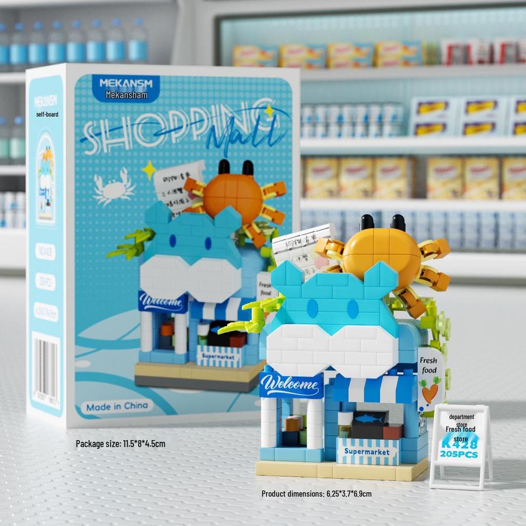 Street Vending Cart Building Blocks - Lego Compatible Children's Toy Ornaments, Perfect June 1st Gift