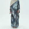 Long-sleeved Elegant Open-sleeved Long Shirt Elegant Casual Print Cardigan Robe Soft and Comfortable