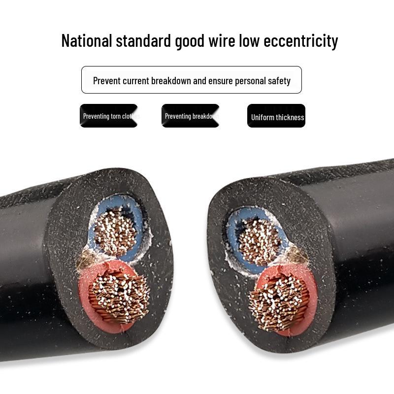 Outdoor Two-Core Antifreeze Soft Power Cord, National Standard, Available in 1.5, 2.5, 4, and 6 sq mm.