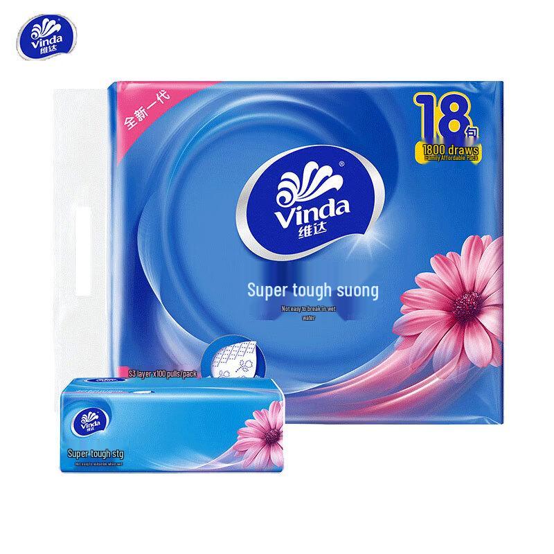 Vinda Ultra-Tough Unscented 3-Ply Facial Tissues