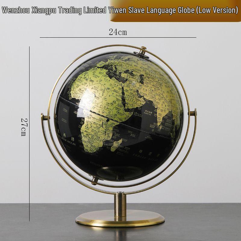 Light Luxury Globe Ornament for Office & Living Room Decor