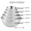 TXCAOT Stainless Steel Deep Stainless Steel Bowl Bowl, Type, (5 Pieces)