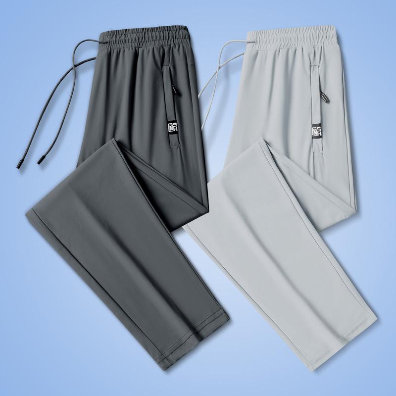 Plus Size Summer Ice Silk Pants Men's Sports Pants High Elasticity Quick Drying Casual Pants Straight Tube Outdoor Breathable Air-conditioned Pants