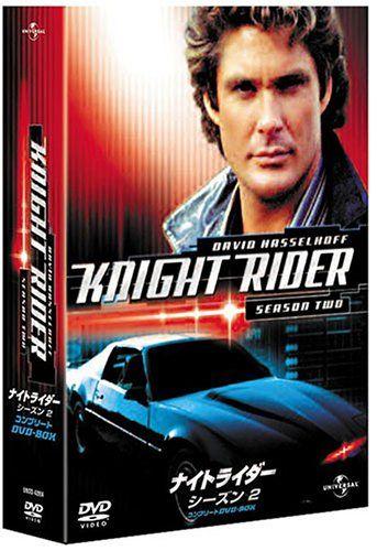 [USED] Knight Rider Season 2 Complete DVD Box