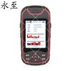 GPS-systemen en -accessoires – GPS-accessoires