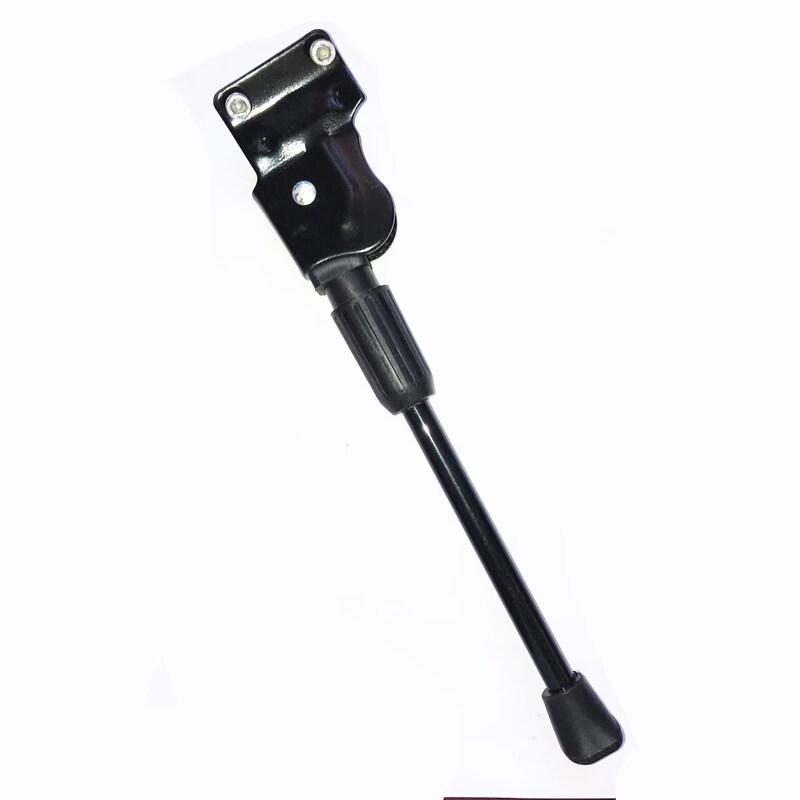 Li Shi Mountain Bike Kickstand