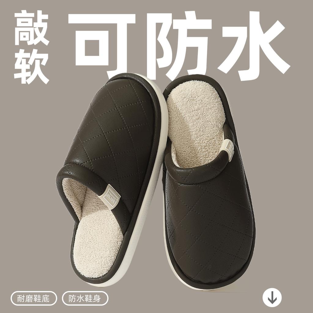 pu waterproof cotton slippers autumn and winter indoor home non-slip plush warm outer confinement shoes