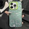 Shining Stars Are Suitable for 15promax, European and American 16pro, Apple Phone Case 14plus, Cool 13pro, Fashionable 12