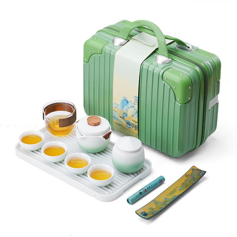 Zhuijia Portable Ceramic Travel Gongfu Tea Set