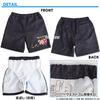 Bandai Pikmin Boys' Surf Pants Swimsuit, Solid Color, 120cm, Black, 572