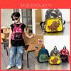 Childrens Dinosaur Print Nylon School Backpack With Breathable Straps For Kids Boys Girls