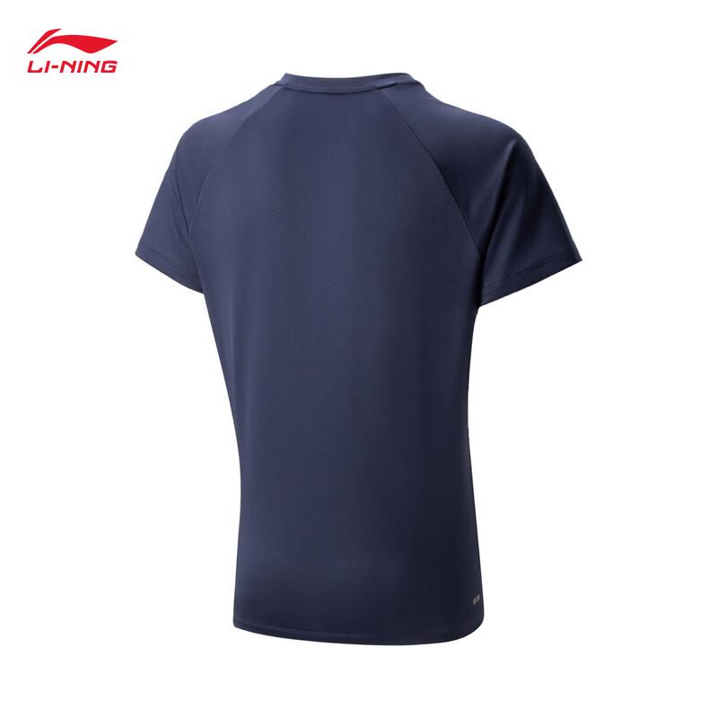 Li-Ning Badminton Series Unisex Quick-Dry Cool Competition Set AATV009