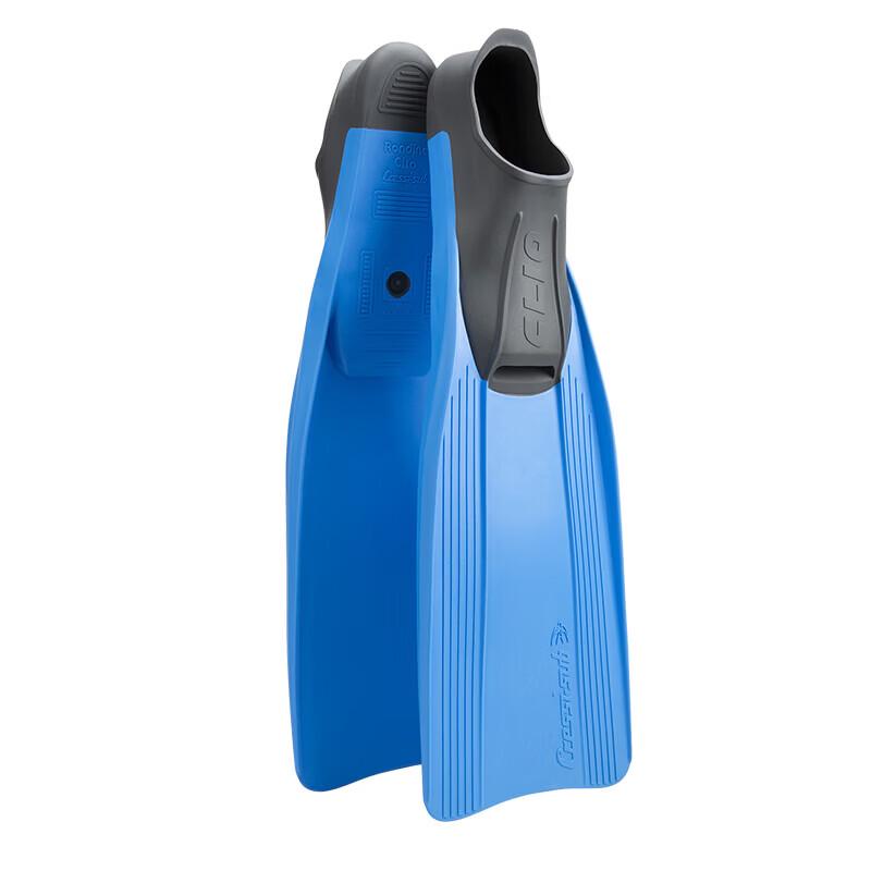 

CRESSI CLIO Adult Snorkeling & Diving Fins