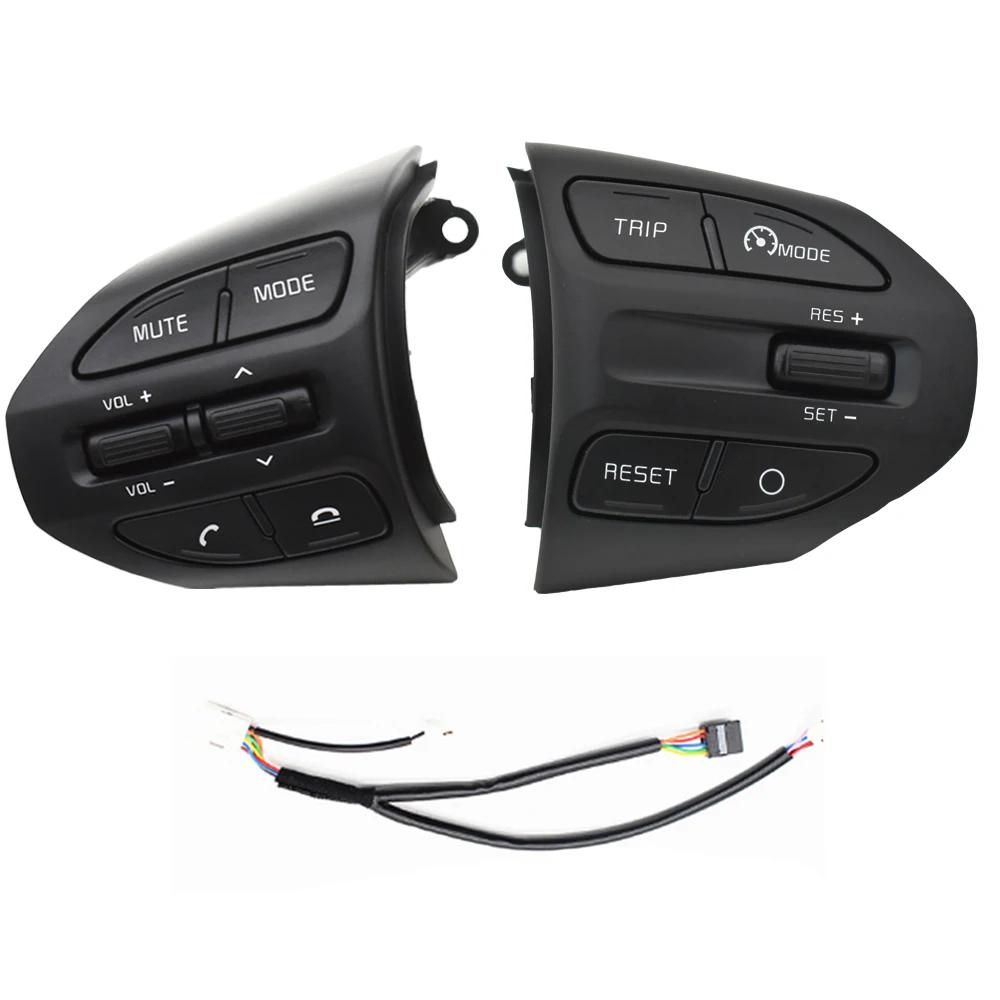 New Steering Wheel Button Cruise Control Volume Switch With Red Line For KIA K2 RIO 2017 2018 2019 RIO 4 X LINE Picanto 3