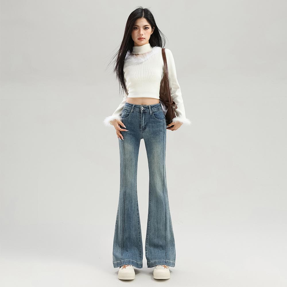 Blue micro-pull jeans women's spring new fashion trend high-waisted slim-fitting horseshoe flared pants