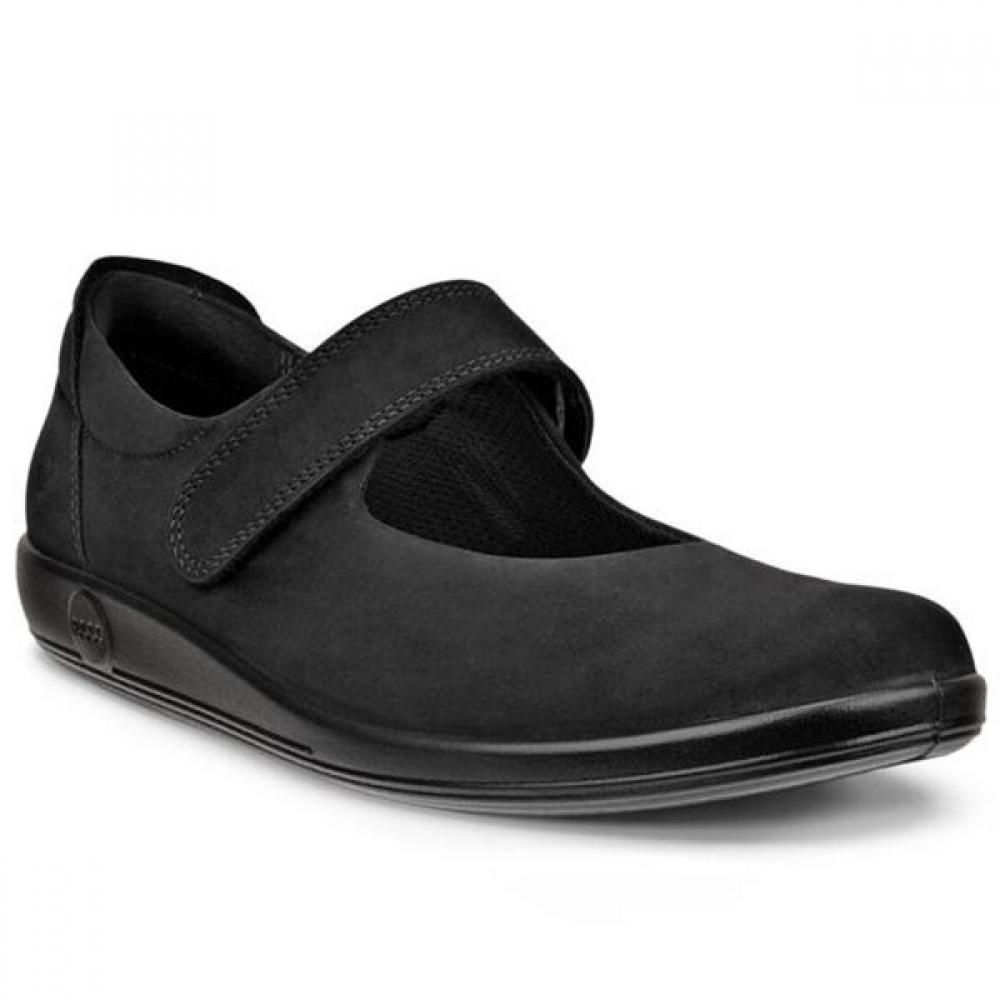 Eco Soft 2.0 207503 02001 225mm / EU 35