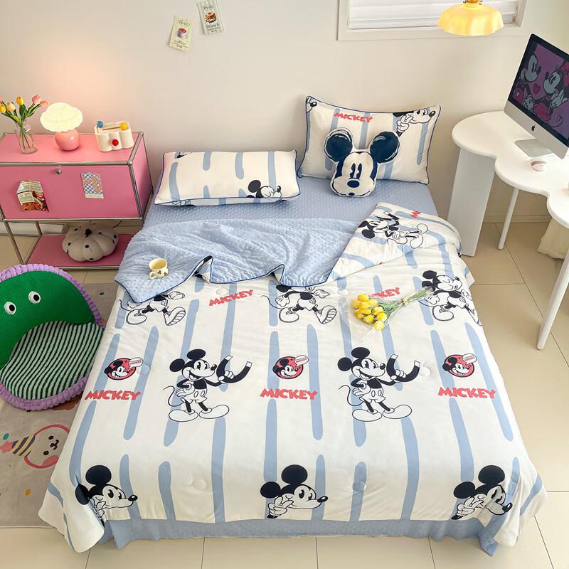 Cartoon Cool-Touch Summer Quilt