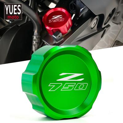 Moto Accessories CNC Rear Brake Fluid Cylinder Master Reservoir Cover Cap For KAWASAKI Z750 Z 750 2007 2008 2009 2010 2011