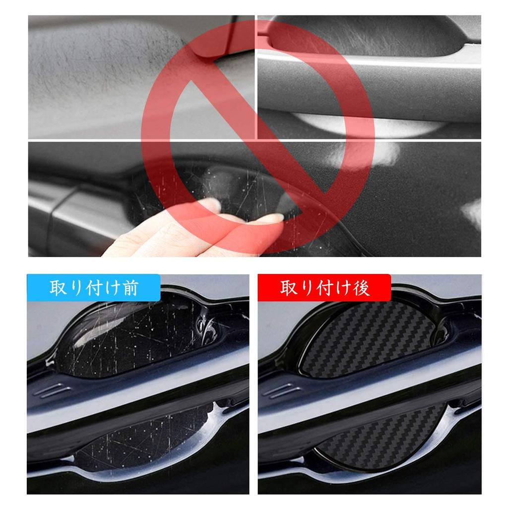 ruiya 2023 Toyota Alphard 40 Series Door Handle Protector for Alphard 40 Vellfire 40