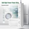 BULL 16A High Power 3-Outlet Master Control Power Strip CN Plug (adapter Included)