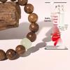 Golden Sandalwood Buddhist Prayer Beads Bracelet - Retro Wooden Rosary for Men & Women