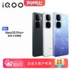Vivo iQOO Neo10 Pro+ 5G Smartphone (CN Version)