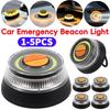 1-5Pcs Car Emergency Beacon Light With 2 Light Modes High Brightness Roof Warning Light Safety Signal Lamp Strobe Flashing Lamp