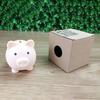Piggy Piggy Bank Creative Children Promotional Gift Cartoon Piggy Bank Flesh Large