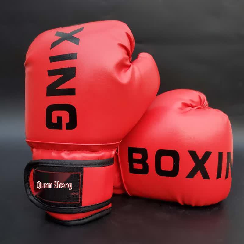 Mongzhang BOXONG Youth Boxing Gloves Junior