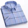 Men's High-quality Oxford Cotton Short Sleeved Shirt for Summer Comfort Breathable Classic Solid Color Plaid Business Leisure