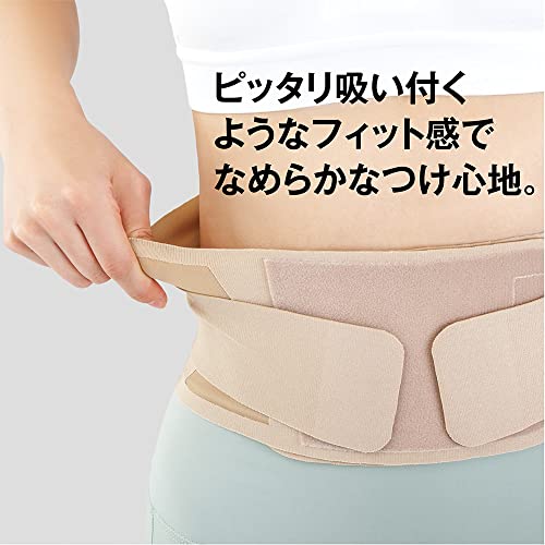 Alphax Waist Support Corset Belt, Thin, Made In Japan, Doctor's Waist Support, Pita Skin, Beige, Sizes M-L
