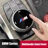 BBJN7 For BMW F30 F20 G20 F10 F31 F32 F34 F36 Series 1 2 7 X3 X4 X5 X6 i3 iX3 Z4 PC Material Car Multimedia Knob Trim Stickers