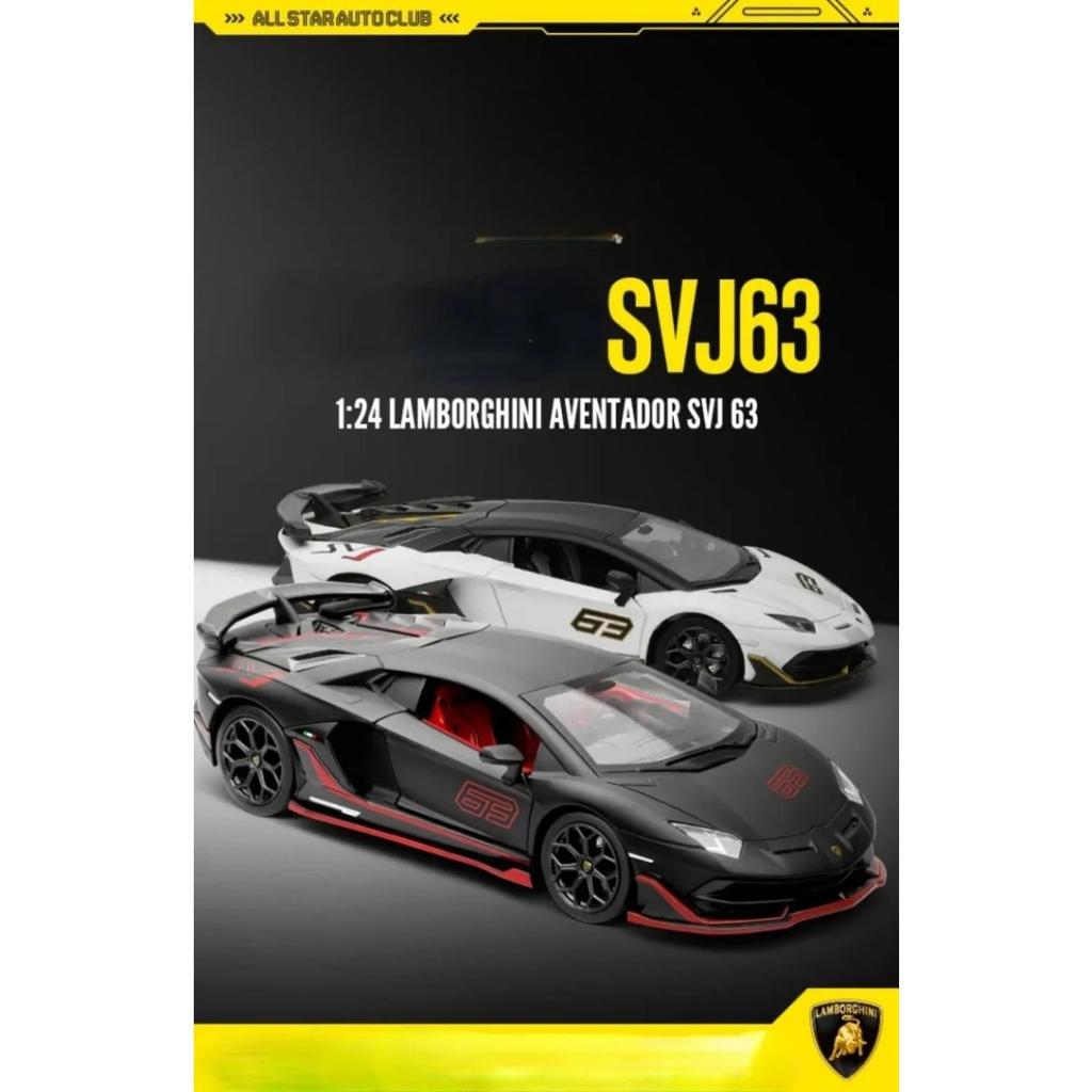 1/24 Lamborghini Aventador SVJ63 Super Car Model Simulation Diecast Sports Car Toy Kids Boys Gift Collective Miniauto Vehicles