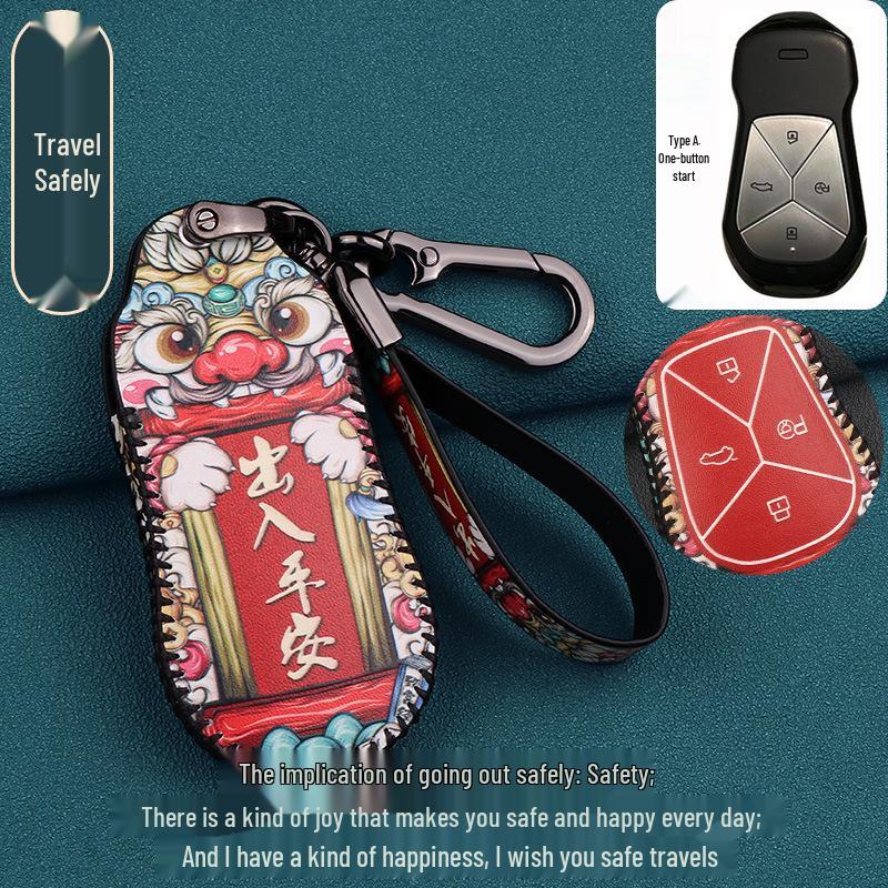 Xiaopeng P5 P7 G3i Key Cover and Bag: 2021-2022 Car Accessories with Decorative Buckle