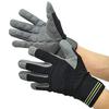 Fuji Gloves Work Tengyu 0025 Gloves, Anti-Vibration Gloves, Medium, Black/Gray,