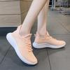 Calzado para mujer – Zapatillas deportivas