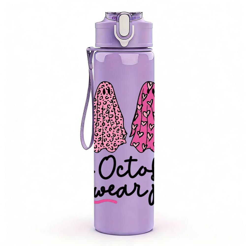 1PC Pink October Breast Cancer 750ml Color Plastic Sports Water Bottle Leakproof Flip Straw Lid Suitable for Sports Office Home Use