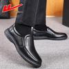 Men's Genuine Leather Deodorant Breathable Casual Work Shoes | Soft Sole, Non-Slip Dad Style for Middle-Aged & Elderly.