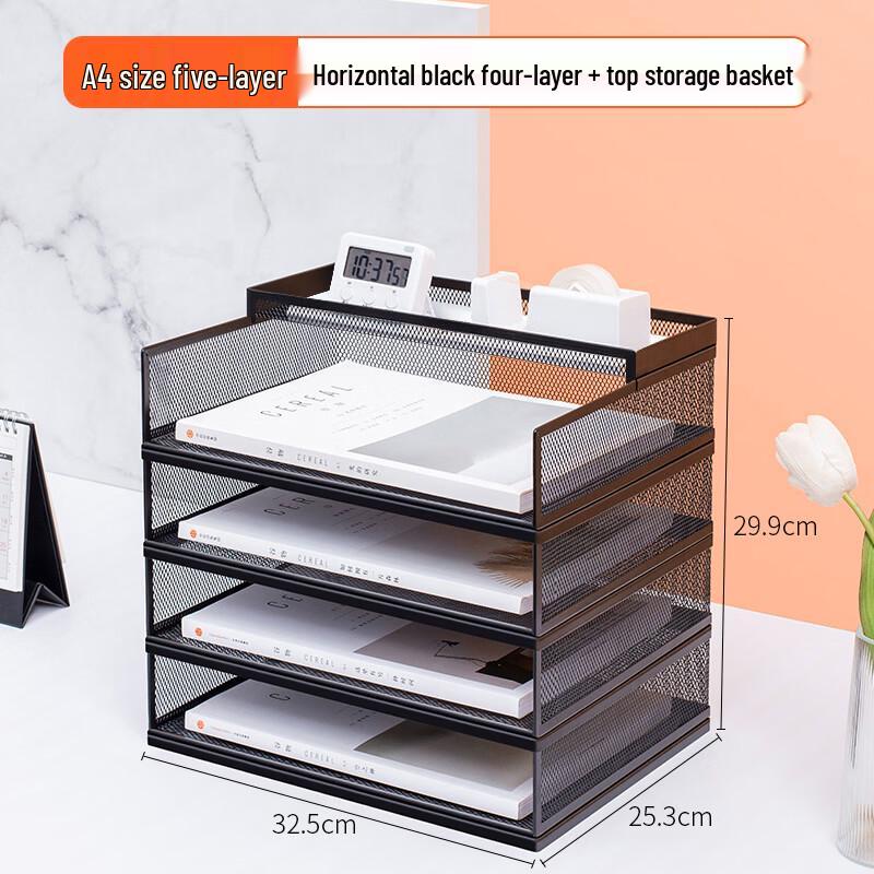 Handun A4 Desktop Metal File Organizer