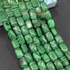 10x14mm Rectangular Crystal Agate and Turquoise Malachite Loose Beads for DIY Jewelry